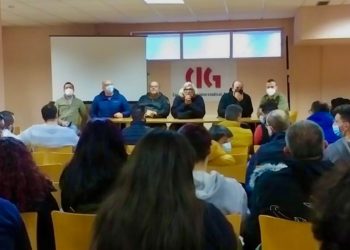 Asamblea de Trabajadores de Autopistas del Atlántico