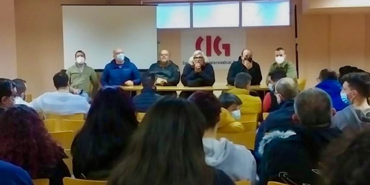 Asamblea de Trabajadores de Autopistas del Atlántico