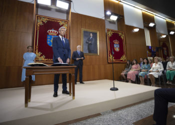 Alfonso Rueda jura su cargo como presidente de la Xunta de Galicia