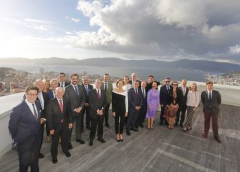 Los Tribunales Superiores de Justicia muestran en Vigo su preocupación por la violencia machista