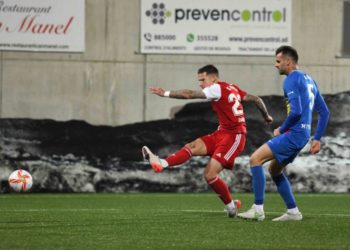 El Celta aparta “provisionalmente” a Santi Mina y le abre un expediente disciplinario