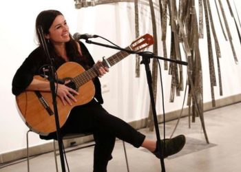 ¿Dónde está la guitarra de Sara Casas?