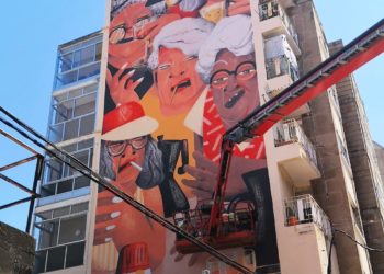 Vigo suma un nuevo mural, el primero del programa de 2022, en la salida de la ciudad