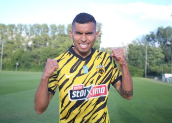 El Celta anuncia la cesión de Orbelín Pineda al AEK Atenas