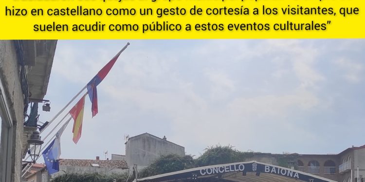 El PP critica que Baiona celebre un monólogo en “dialecto” gallego