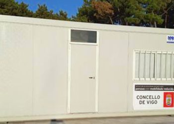 Campaña 15 días más