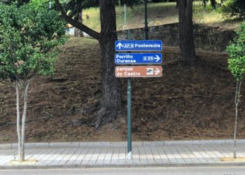 Información inútil