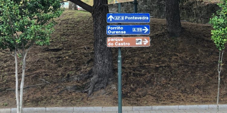 Información inútil