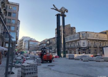 Recuerdos de la Porta do Sol