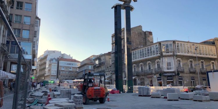 Recuerdos de la Porta do Sol