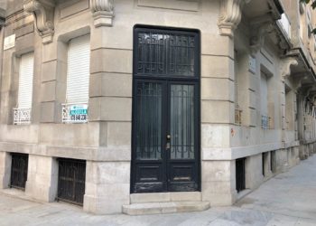 Recuerdo de la Biblioteca Municipal de Vigo
