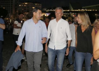 La Xunta alega que repartió entradas del concierto de C. Tangana en Vigo como “todos los patrocinadores”