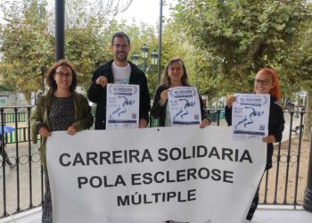 Avempo lanza un grito de ayuda para la Carrera Solidaria por la Esclerosis Múltiple