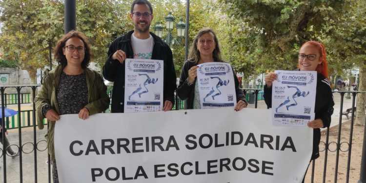 Avempo lanza un grito de ayuda para la Carrera Solidaria por la Esclerosis Múltiple