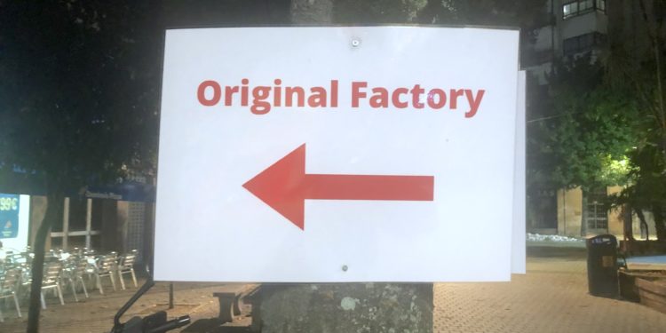 Árboles atornillados