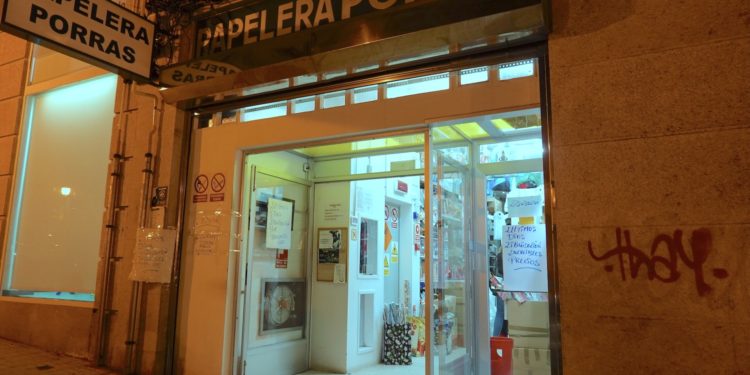 Las fiestas sin la Papelera Porras