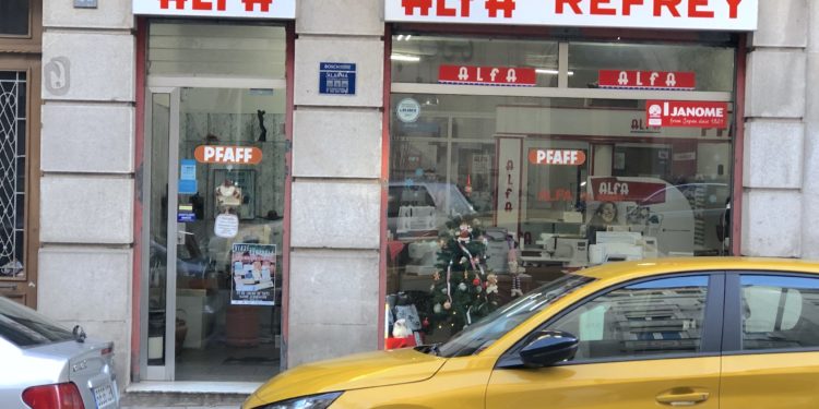 Máquinas de coser Refrey