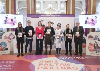 La Deputación de Pontevedra elabora 12 podcasts para visibilizar a mujeres referentes