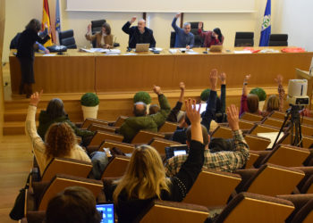 La UVigo aprueba por “amplia mayoría” el presupuesto para 2023, con 228 millones, un 14,7% más