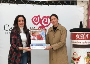Ningún niño vigués sin su juguete: el Centro Comercial Camelias abre una campaña de recogida de regalos
