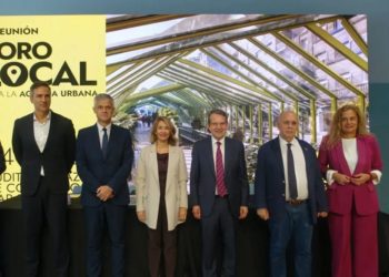 Transportes licitará este viernes el estudio informativo de la Salida Sur ferroviaria de Vigo