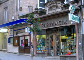 Estampas de la Rúa Velázquez Moreno