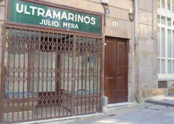 Ultramarinos Julio Mera