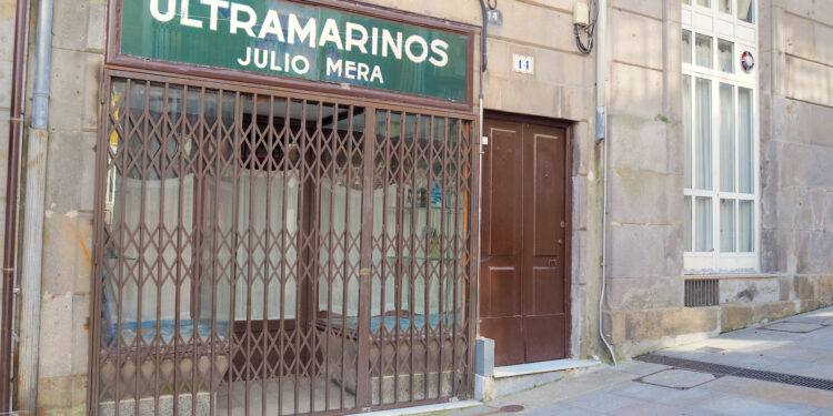 Ultramarinos Julio Mera
