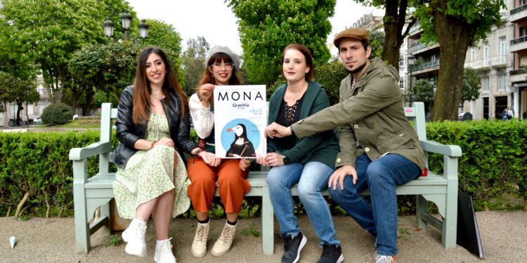 Nace en Vigo el Mercado Mona: un mercadillo de ilustración con artistas locales y de Portugal