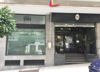La cola del consulado
