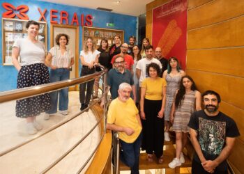 Pedro Feijoo, María Reimóndez y Leticia Barbadillo, Premios Xerais 2023