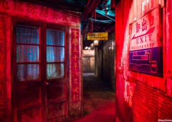 El Ifevi se llena de juegos arcade, series japonesas, cosplayers internacionales y streamers como Elesky