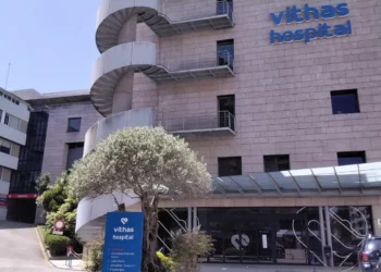 Trasladan al hospital a una mujer embarazada tras ser atropellada en Vigo