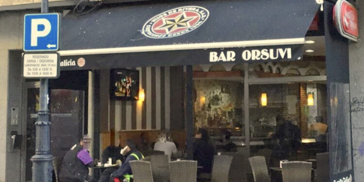 Bar Orsuvi