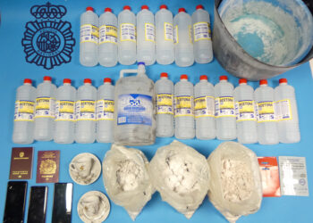 Intervienen cinco kilos de cocaína y detienen a dos personas en un céntrico hotel de Vigo