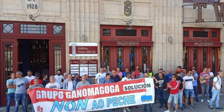 El juzgado amplía el plazo para presentar ofertas por Ganomagoga