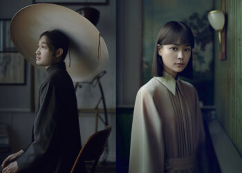 Vialia Vigo acoge la tercera edición del Programa de Arte Digital SMTH