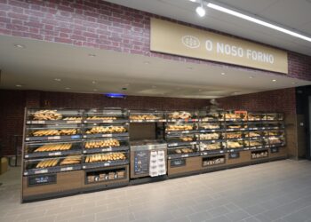 Aldi abre en Mos: la cadena de supermercados inaugura este mes su primera tienda en el área de Vigo