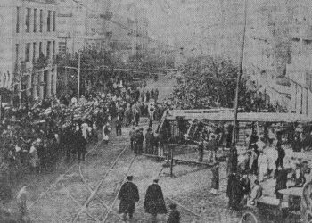 Tres muertos y cien heridos en el trágico accidente del Siboney