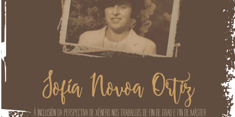 Cuatro universitarias de la Uvigo, reconocidas con el Premio Sofía Novoa 2023