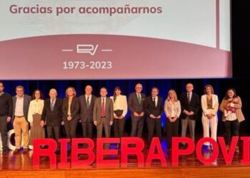 Vigo entregará el 26 de marzo la Medalla de Oro de la ciudad a la Policía Nacional y a Povisa