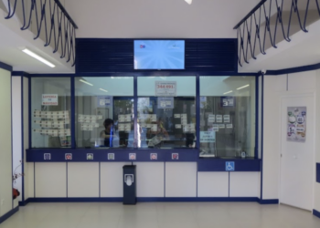 La suerte se queda en Vigo: El Millón ha tocado en otro barrio de la ciudad