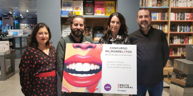 Si puedes crear una buena historia con 200 palabras, este es tu concurso