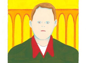 Andrés Magán: “Tenía sentido que la historia se desarrollase en la ciudad en la que vivo”