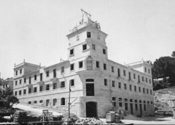 La vergüenza de la ETEA