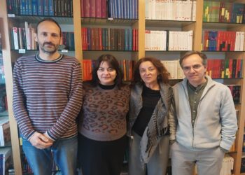 Rosalía Fernández Rial gaña o Premio Vidal Bolaño pola súa obra «Fóra de campo»