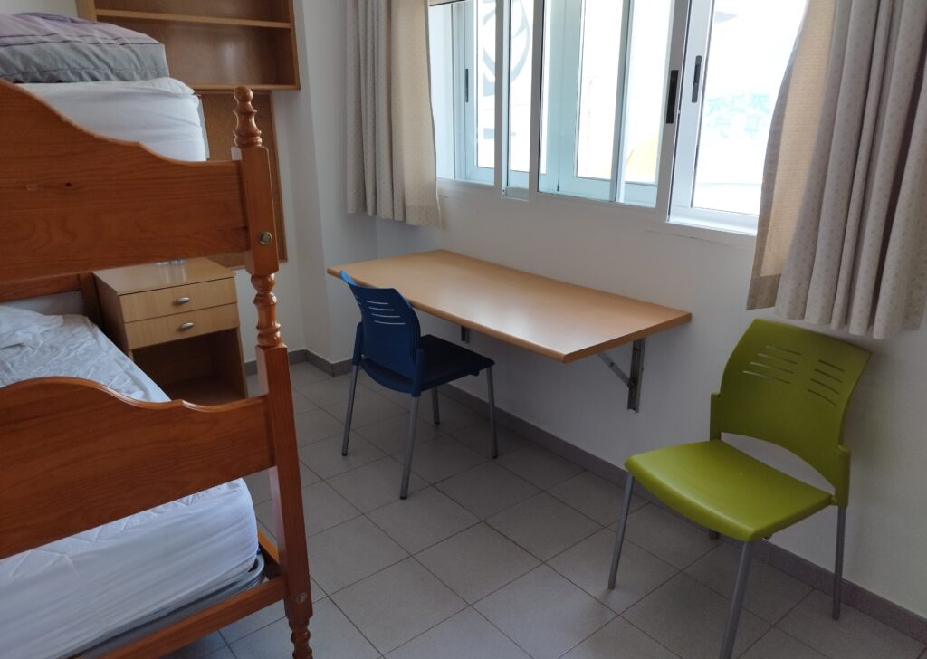 Residencia Altamar, ubicada en la calle Cesáreo González, 4, en Vigo.