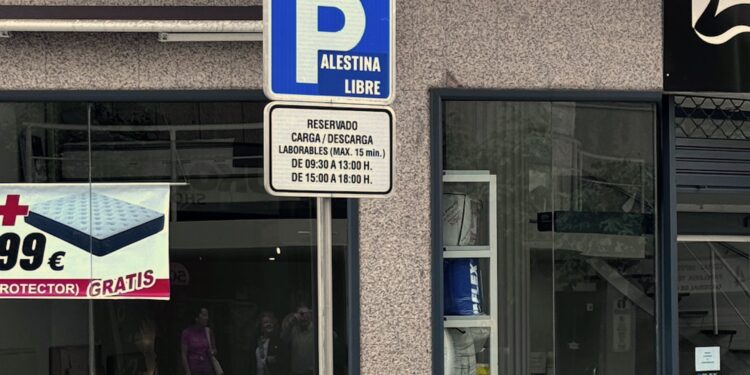 Atención a la señal
