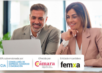 A Cámara de Comercio formará gratuitamente a máis de 500 persoas en distintas especialidades