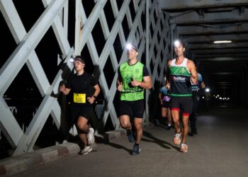La 8ª Urban Trail Night Eurocidade bate su récord de participación